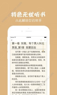 乐鱼最新官网